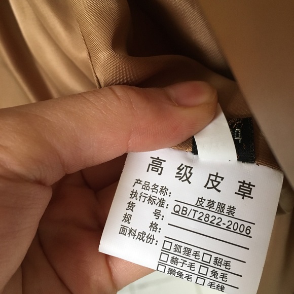 Fur - Picture 5 of 10